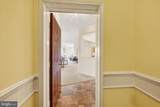 9500-G Amberleigh Lane - Photo 3