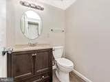 1635 Addison Road - Photo 36