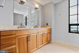 1200 Steuart Street - Photo 27