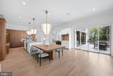 1404 Kurtz Road - Photo 15