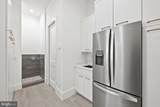1404 Kurtz Road - Photo 21