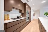 2501 M Street - Photo 12