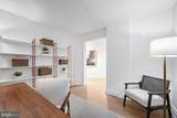 2501 M Street - Photo 14