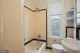1324 Montello Avenue - Photo 19