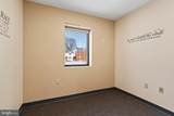 131 Mckinley Street - Photo 20