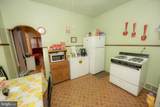 1216 Somerset Street - Photo 11
