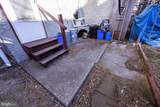 1216 Somerset Street - Photo 13