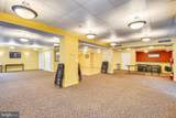 2939 Van Ness Street - Photo 44