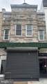 1540 North Capitol - Photo 2