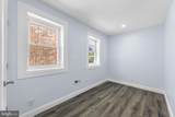 317 Academy Street - Photo 10