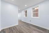 317 Academy Street - Photo 12