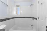 317 Academy Street - Photo 15