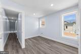317 Academy Street - Photo 18