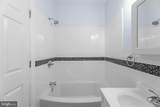 317 Academy Street - Photo 22