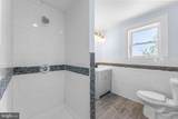 317 Academy Street - Photo 23