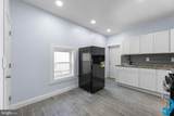 317 Academy Street - Photo 4