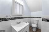 317 Academy Street - Photo 8