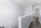 317 Academy Street - Photo 9