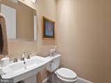 14 White Oak Road - Photo 21