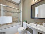 14 White Oak Road - Photo 23