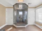 14 White Oak Road - Photo 33