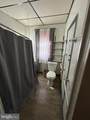 200 Claflin Avenue - Photo 14