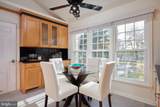 14525 Carona Drive - Photo 16