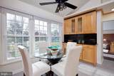 14525 Carona Drive - Photo 17