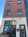 1424 South Street - Photo 1