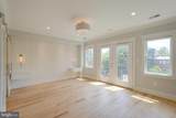 3616 T Street - Photo 15