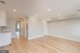 3616 T Street - Photo 31