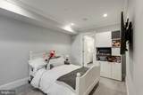 3616 T Street - Photo 43