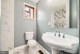 1631 Montford Avenue - Photo 17