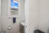 1184 Patuxent Greens Drive - Photo 17
