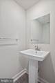 1184 Patuxent Greens Drive - Photo 6