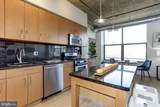 2301 Champlain Street - Photo 23
