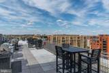 555 Massachusetts Avenue - Photo 33
