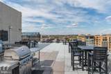555 Massachusetts Avenue - Photo 34