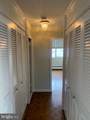 1401 Pennsylvania Avenue - Photo 13