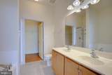 1500 Thames Street - Photo 10