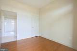 1500 Thames Street - Photo 12