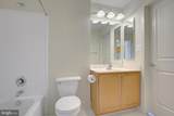1500 Thames Street - Photo 13
