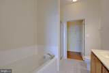 1500 Thames Street - Photo 14