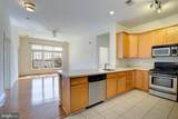 1500 Thames Street - Photo 4