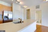 1500 Thames Street - Photo 5