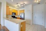 1500 Thames Street - Photo 6