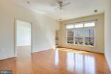 1500 Thames Street - Photo 7