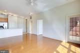 1500 Thames Street - Photo 8