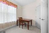 233 Keenan Way - Photo 4