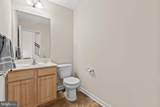 233 Keenan Way - Photo 5